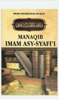 Image of MANAQIB IMAM ASY-SYAFI'I