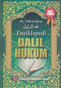Image of ENSIKLOPEDI DALIL HUKUM
